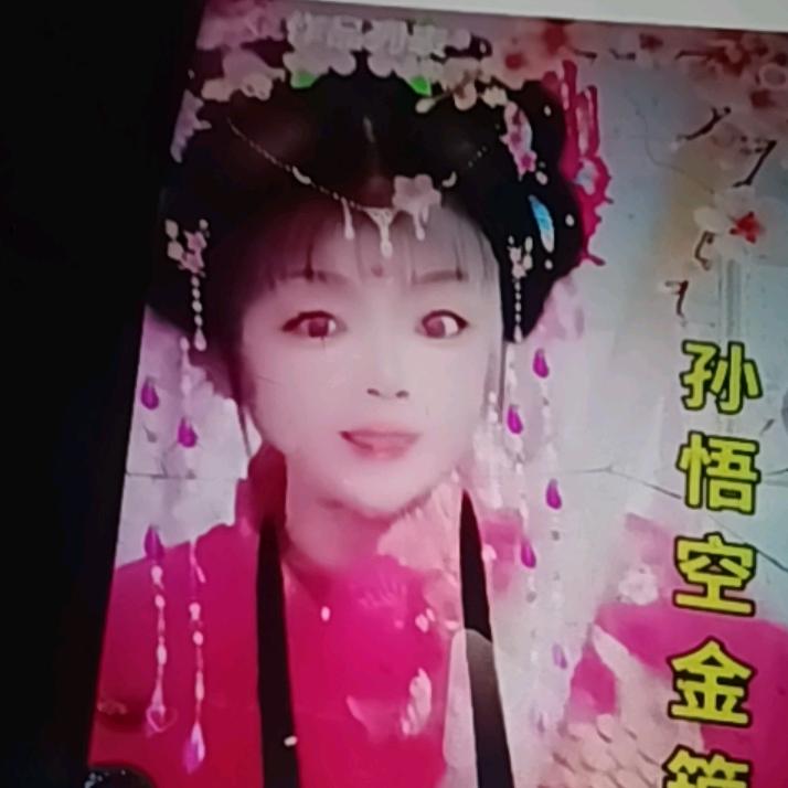 农村大姐晚霞。