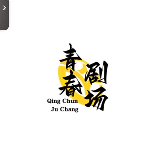 阳光雨过天晴