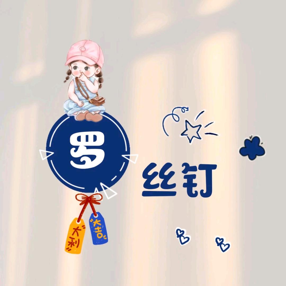 卷卷猫
