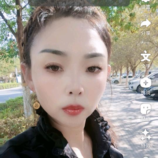 小女人，静心，拒绝连赞