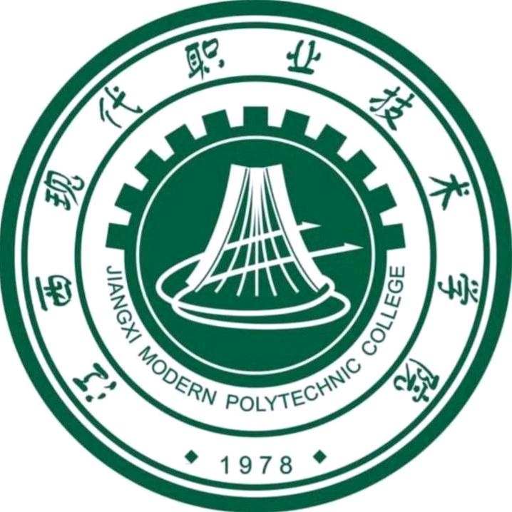 江西现代职业技术学院