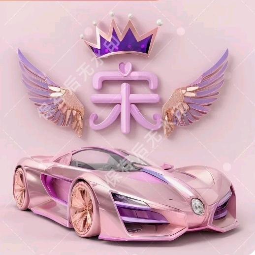 💤浓烟伴酒💤