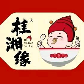 桂湘缘卤味螺蛳粉正宗郏县饸饹面[范坡镇]