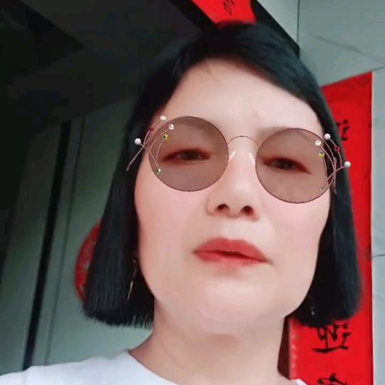 李大姐