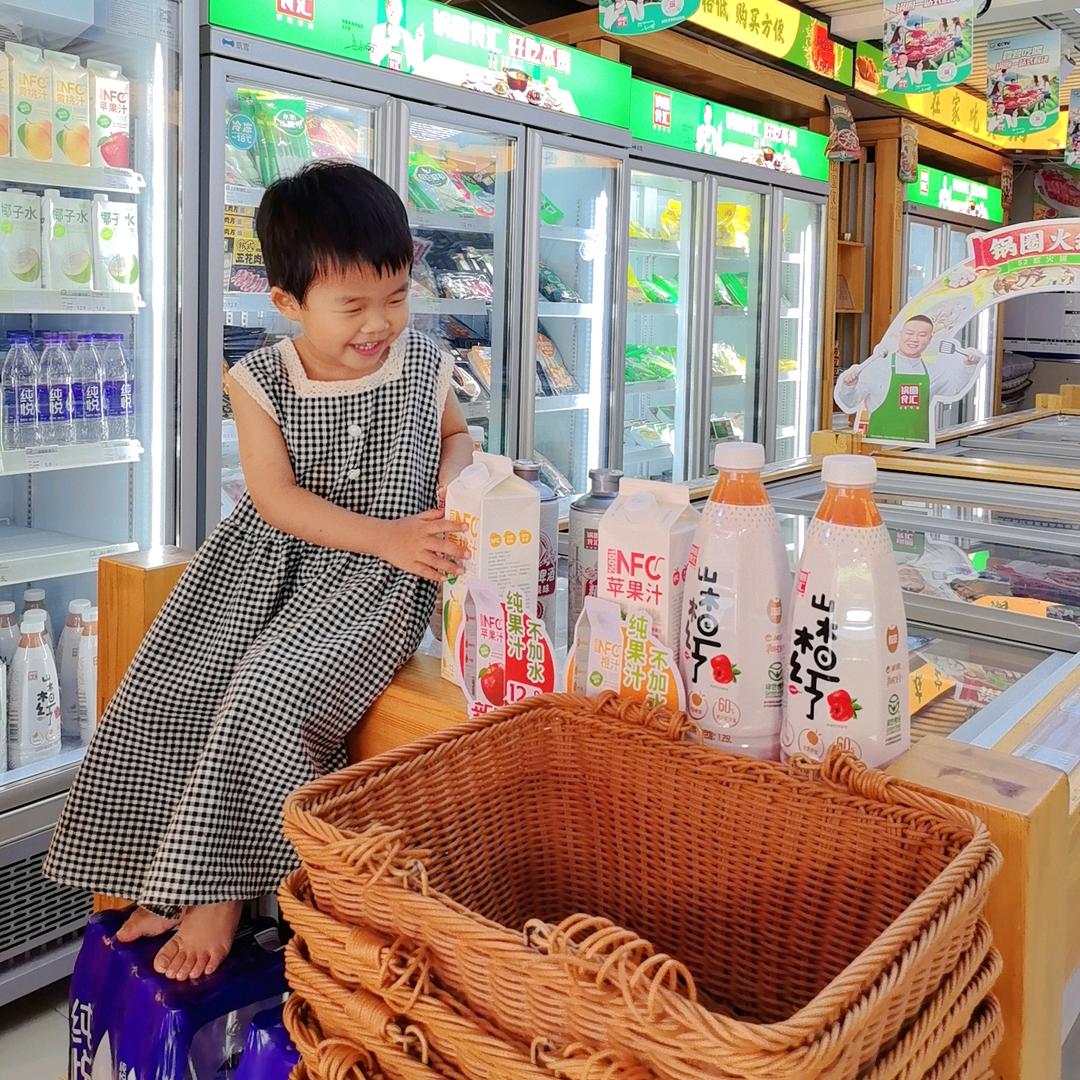 锅@@锅