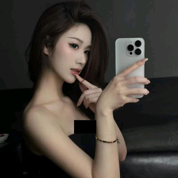在线等你