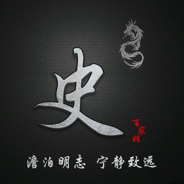 好物联盟号