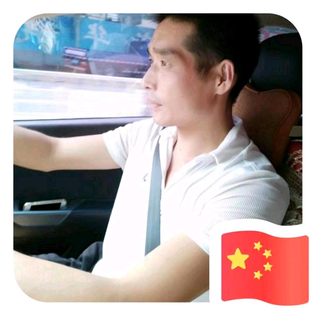 魏你💞守胡