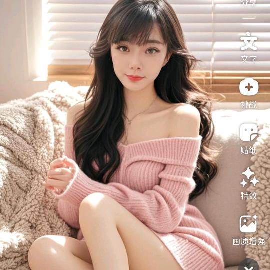 🍀🌸缘分🌸🍀