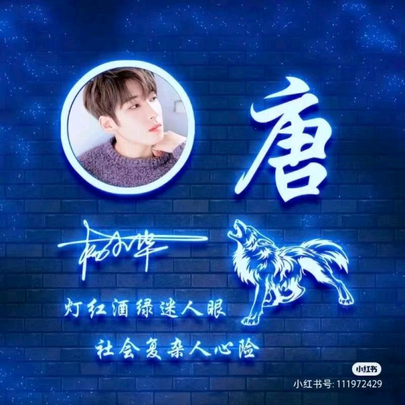 英雄联盟🦄