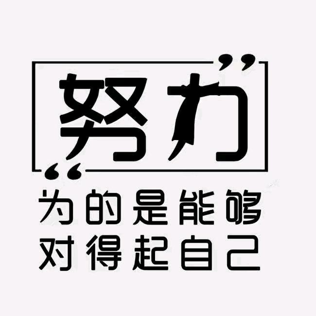 小钰玉
