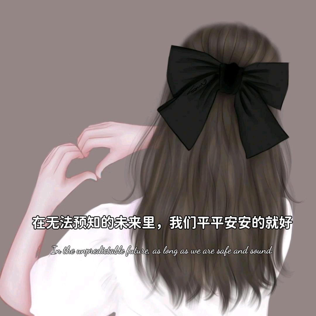 @格格