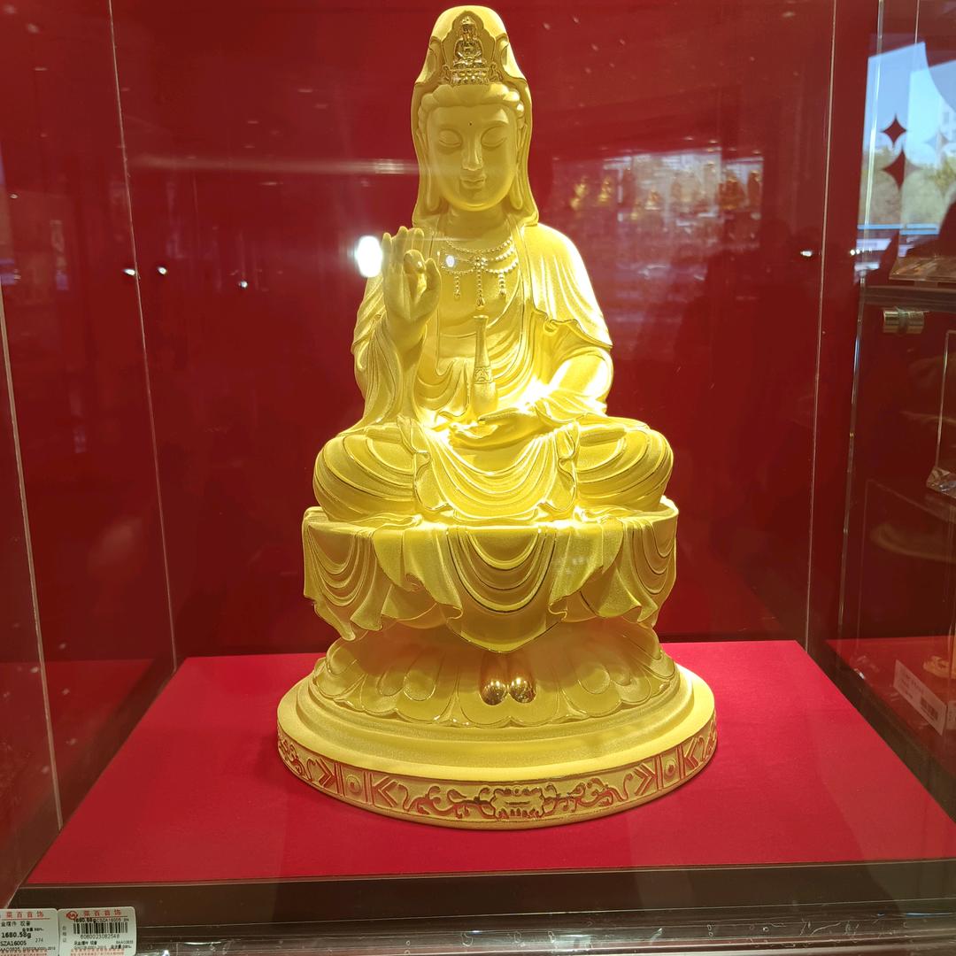 @老三
