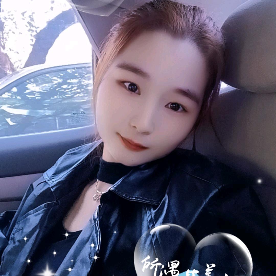 🥀ঞ如₅₂₀初💞࿐