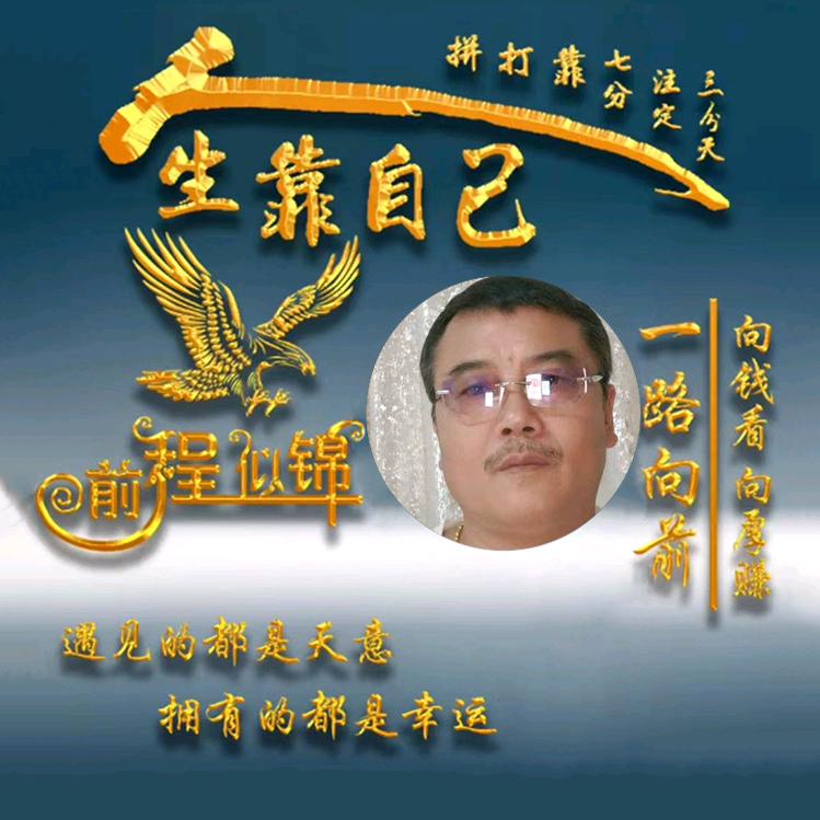 请勿打扰