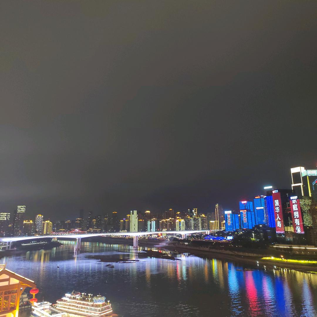 独自偷欢