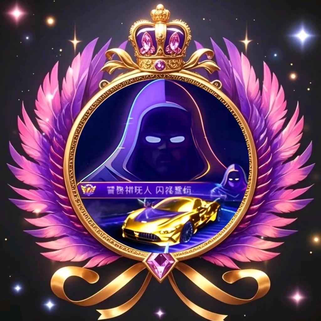 老头