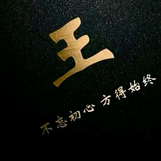 飛飛哥🌴🌴🌴