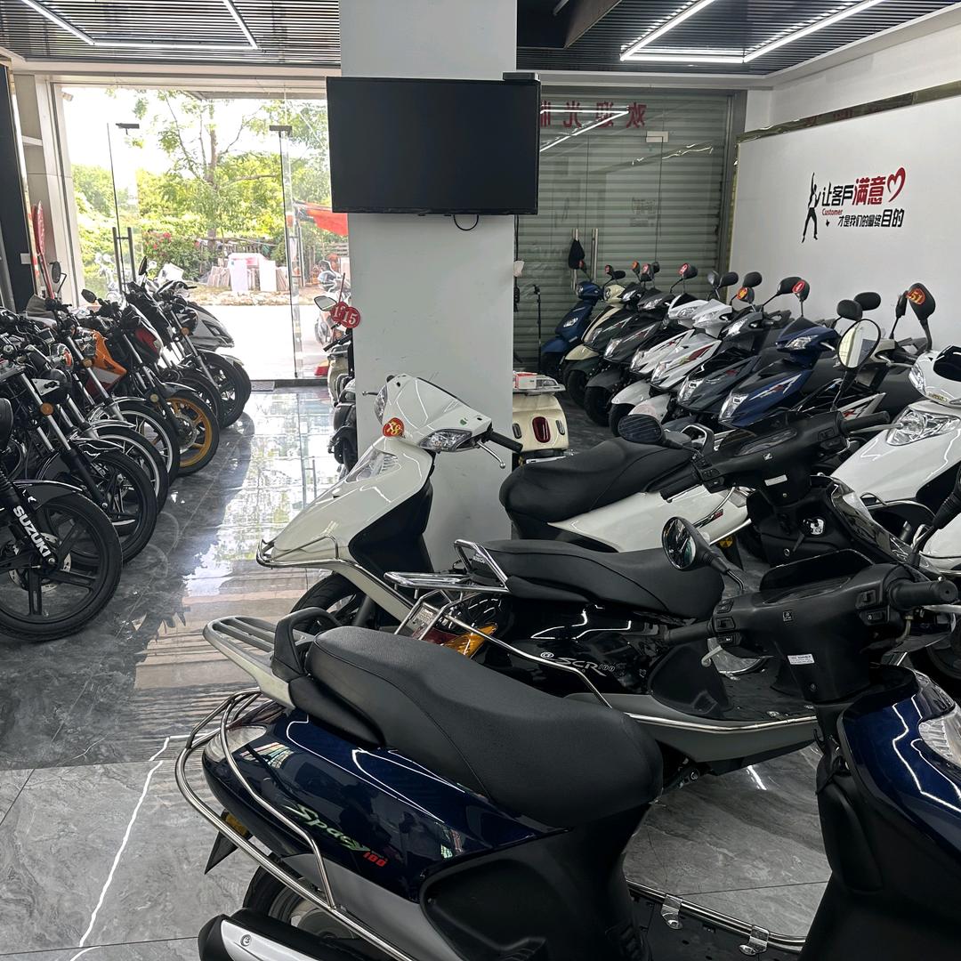 陆丰市东海好车摩托车店（个体工商户）