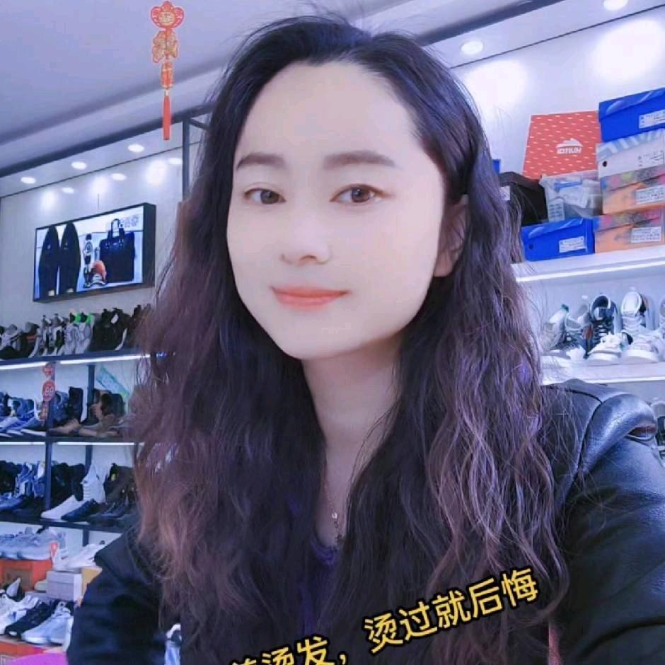 钱集陈艳鞋业