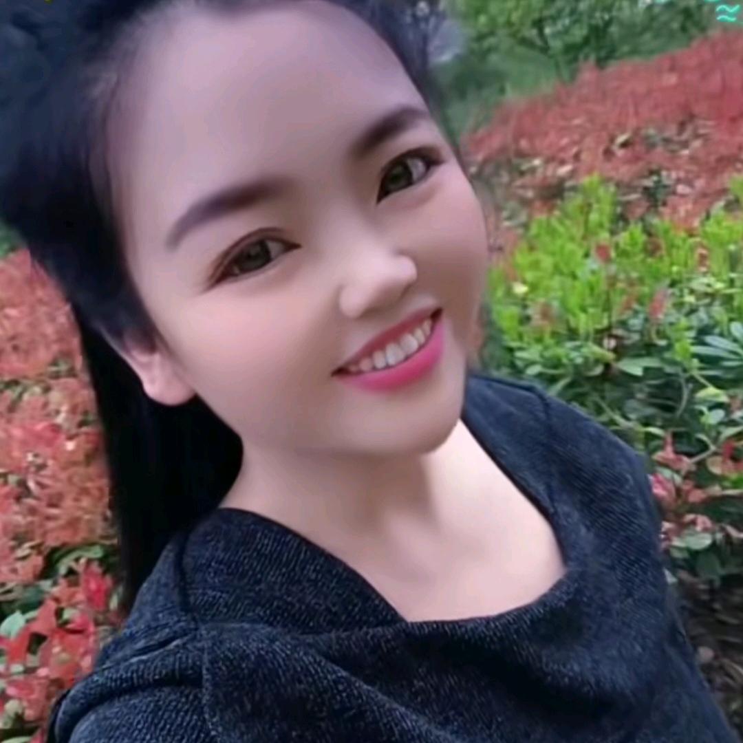 张三妹
