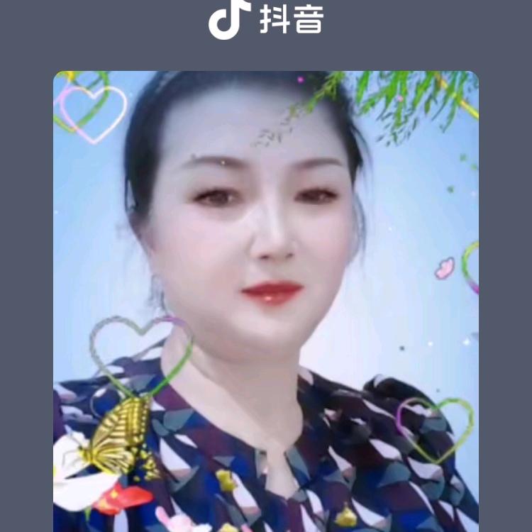 用户一切安好