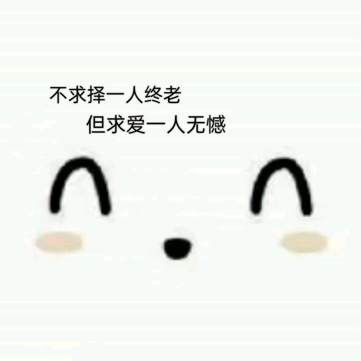 若水🇨🇳 .