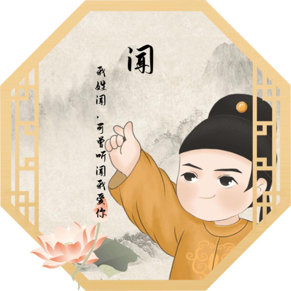 世事无常，大肠包小肠