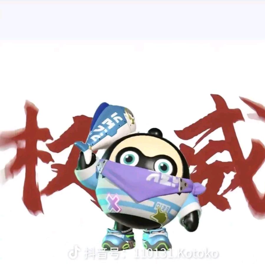 ，？！