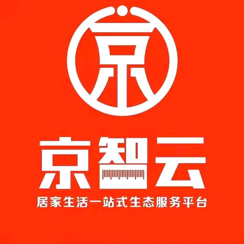 雪芳洁🎤🎤