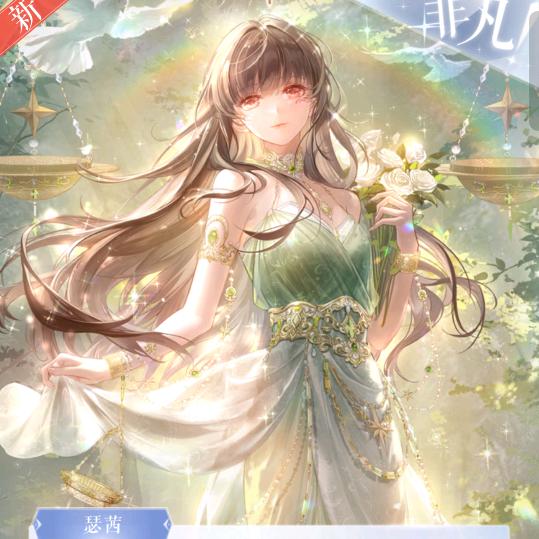 春山归故人