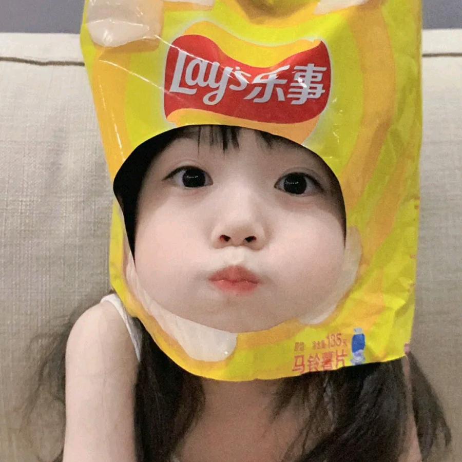 蛋仔柚子