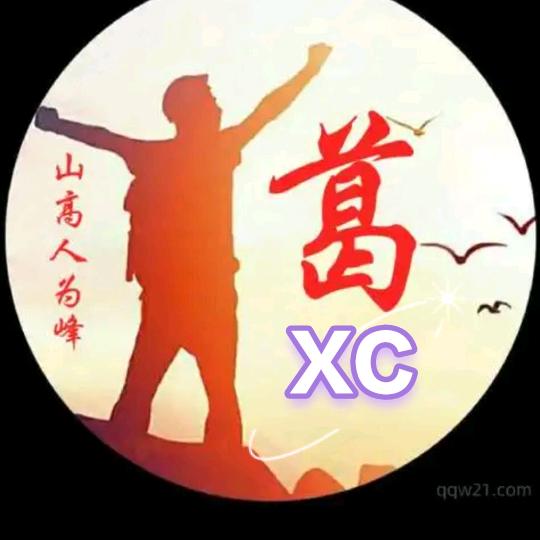 谢谢你的点赞与关注！