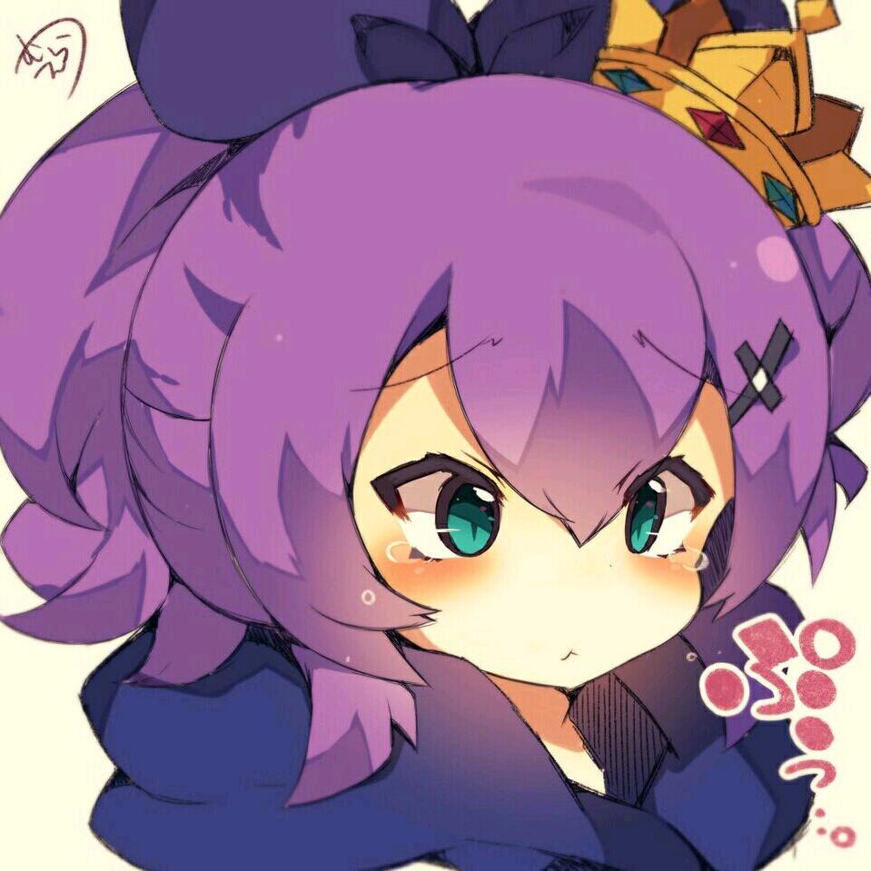 迟