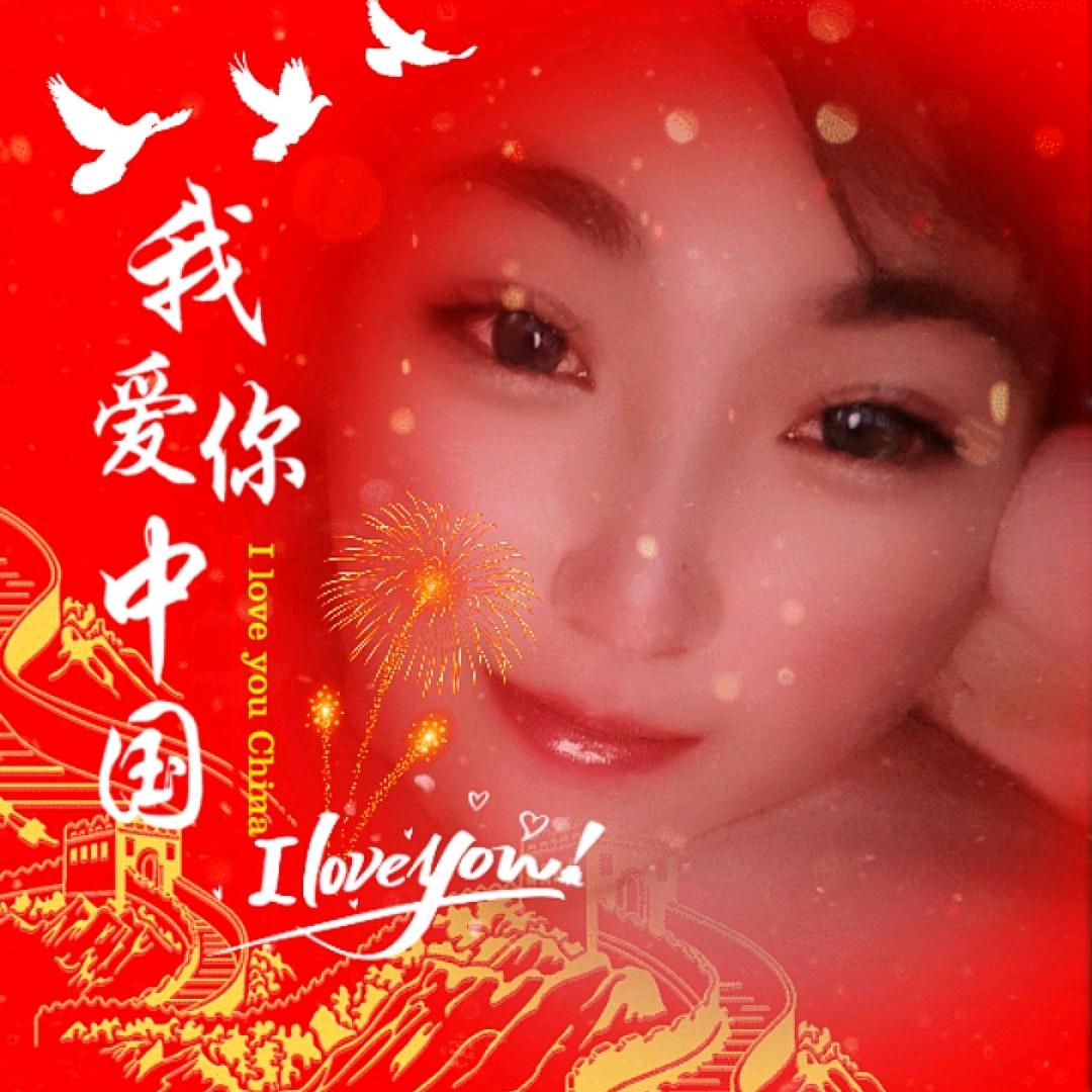 ৡৢسھ伴你◌ৢ一生一世 س