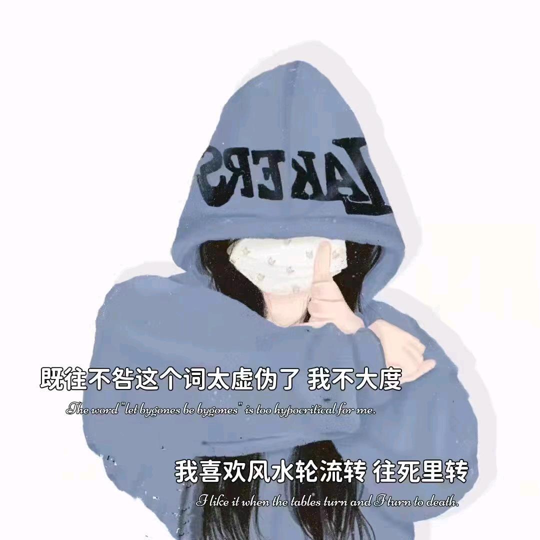 筱霏~