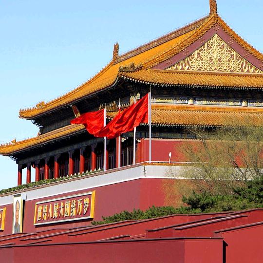 小林