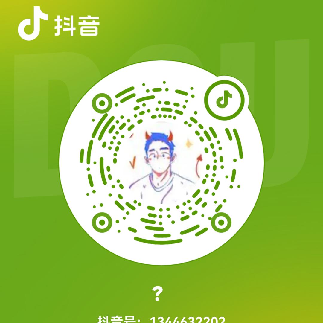 下辈子不来了ko