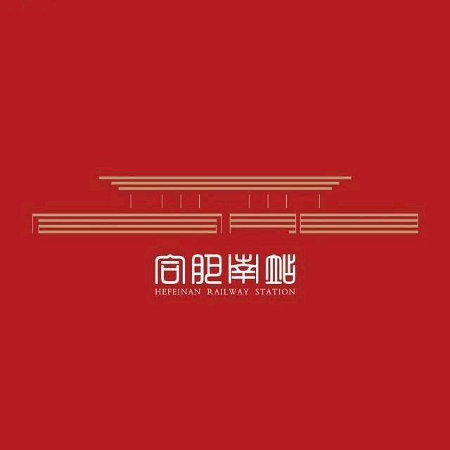 红旗红又红
