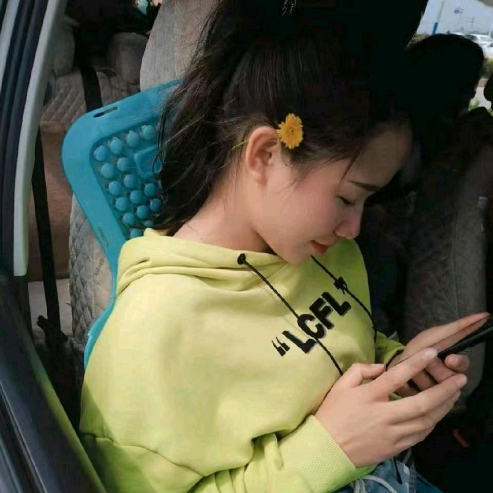 小元妹（低谷期）
