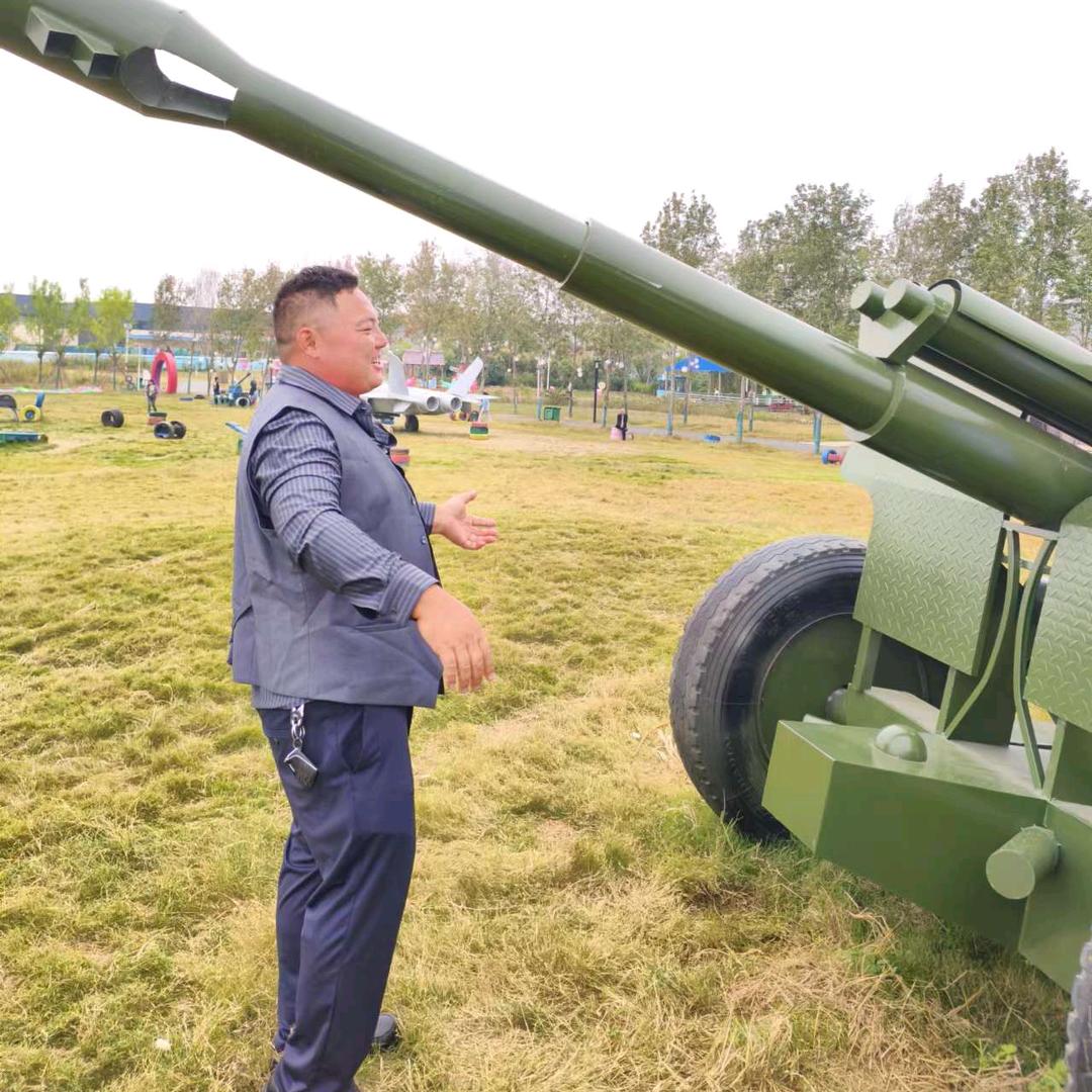 高登剑
