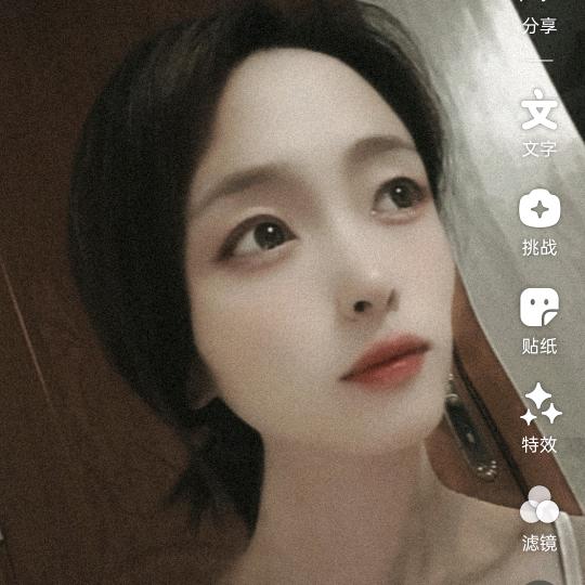 秒有钱