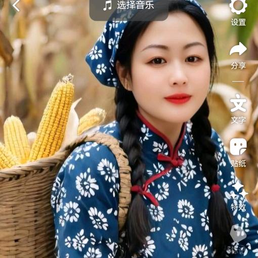 受伤的心dyk04kn6dh4r