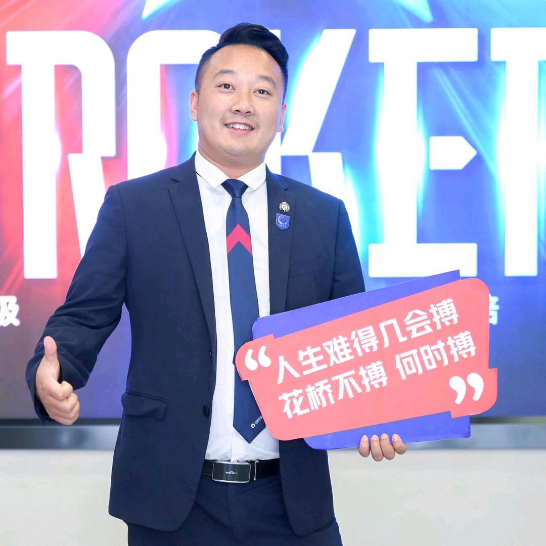 凉山州邦驭房地产经纪有限责任公司四十二分店