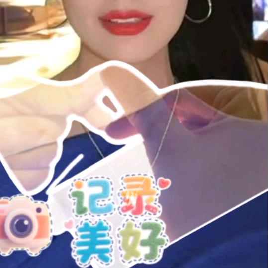 梦梦的小跟班