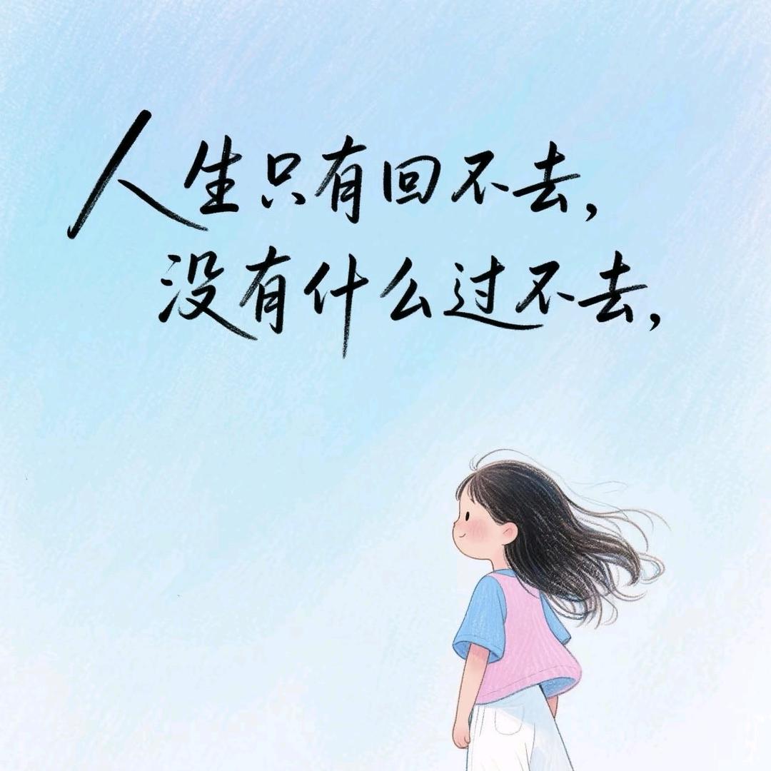 林       林女士