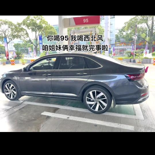 网名