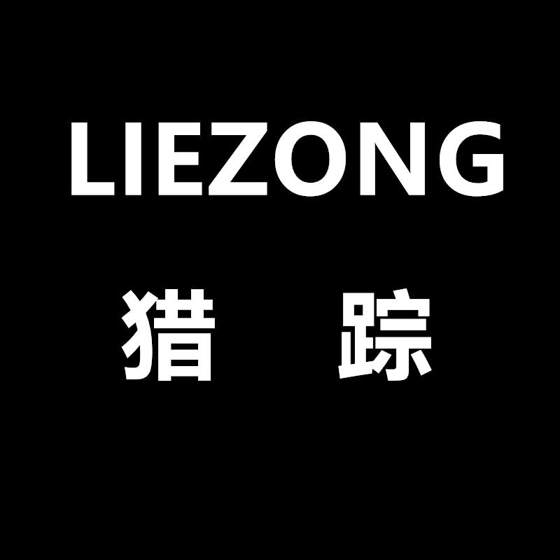 LIEZONG猎踪男鞋