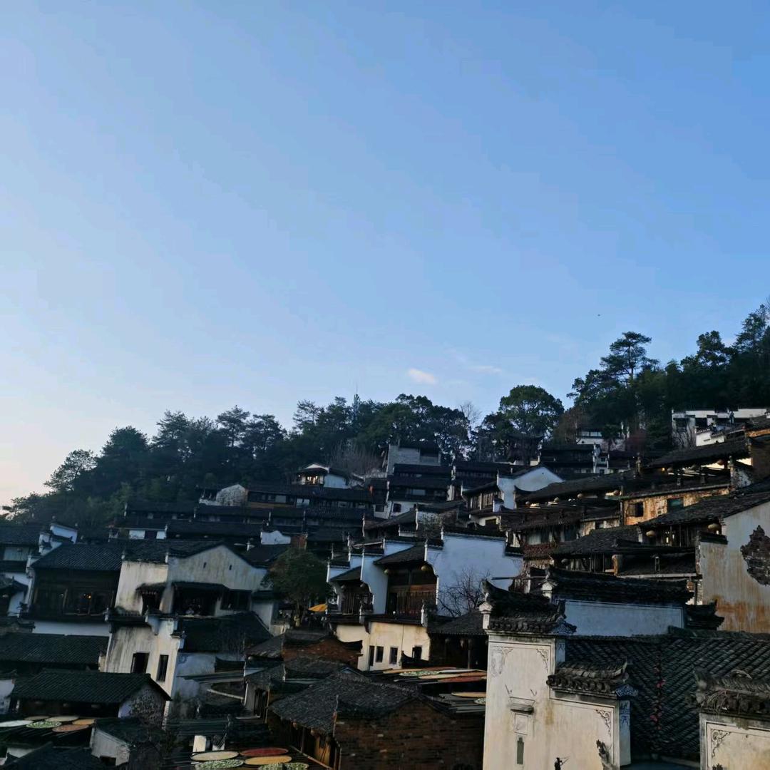 踏实