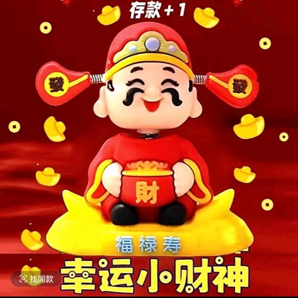 @小马同学